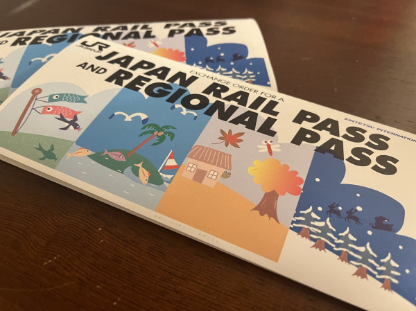 These are vouchers to exchange for our Japan Rail (JR) passes when we arrive in Tokyo on February 9. The JR pass will let us ride for free on many train lines as well as the shinkansen (bullet trains).