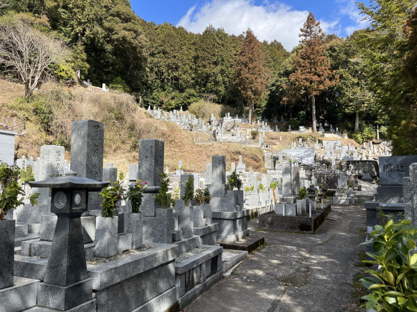 We've seen several of these around the country, usually near Shinto/Buddhist temples.