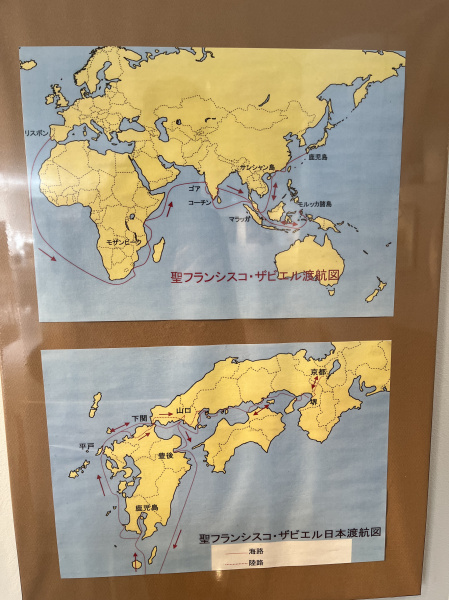 On the map of Japan, focus on the main island at the top. Kyoto (the old capital of Japan) is near the top right. On the far west side of the main island are some symbols denoting the city of Yamaguchi.