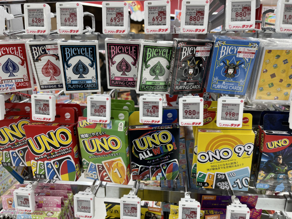 Uno is popular everywhere.